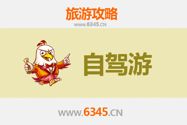 丽水云和自驾游全攻略：探秘浙南山水，邂逅梯田与古村